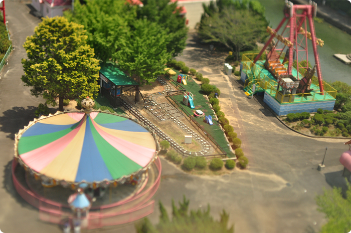 ありがとう。吉野川遊園地 オハギはゴハンです。